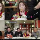 대왕푸드 이미지