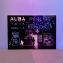 현대안경원(송정점) | 안녕 2021년, 안녕 2022년