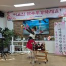 부모사랑복지센터 이미지