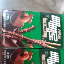 이서현의말하는스피치 | 경운대 최고 스피치 과정 33-9 후기