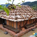 산촌마을 이미지