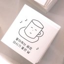 &#39;킵댓&#39; 타임빌라스 수원점 방문후기｜카페 추천 바닐라 라테 맛집 데이트 추천