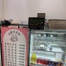 심블리 김밥