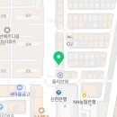 초록마을 첨단2지구 이미지