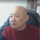 더고집 이미지