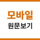 서연통신 이미지