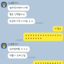 사피아노 트리밍 나일론 호보백 고민 끝에 구매 + 1달 사용 후기 (가격 및 수납) feat. 잠실롯데백화점