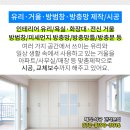 원일자동차공업사 이미지