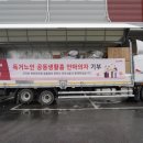 삼성노인회관 이미지