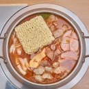 맛든