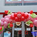 롯데리아 평택중앙 이미지