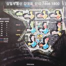 예일작은도서관 이미지