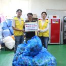 익산지역자활센터 이미지