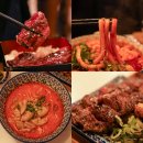 미도빌딩 | 종로 3가역 맛집 추천 종로타워 빌딩 미도인 곱창라멘 데이트 코스 추천