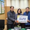 간석3동-40 이미지