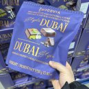 11545-03-32-59 | 코스트코 초콜릿 추천템 3종 | 두바이, 해적 동전, 마카다미아 초콜릿