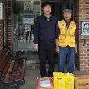 쌍용@경로당 이미지