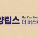 더하임 이미지