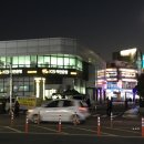 국민은행안양동지점 이미지