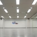 활기찬 태권도 이미지