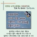 십정동지역아동센터 2 이미지