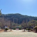 진주시어린이교통공원 청소년모험공원 | 진주 아이와 교통안전체험과 인라인스케이트 탈수 있는 진주어린이교통 청소년모험공원