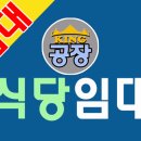 OK한림부동산공인중개사사무소 이미지