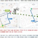 이데아해외교육
