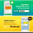 톰버디 이미지