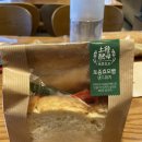 파리바게트 스파클링라임/토종효모빵샌드위치!