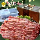 어버이날선물 고민 끝! 부모님께 드리는 최고의 선택, 보리촌 LA갈비선물세트