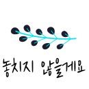 마이백 이미지
