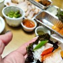 춘화보쌈족발 이미지