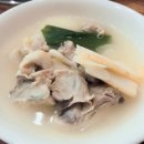 본가닭탕 이미지