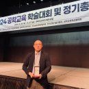 김민수 이미지