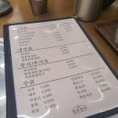 농수산물도매시장 정문 건너편 네이버블로그