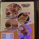 샵노래타운