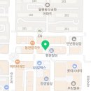 하시모토겐죠미장 이미지