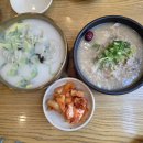 구리맛집 한촌설렁탕 구리인창점 아이랑 방문 후기
