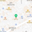 단단한끼집밥 이미지
