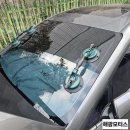 해광크리닝 이미지