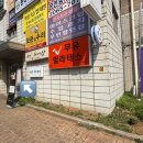 씨유 강서화곡점 네이버블로그