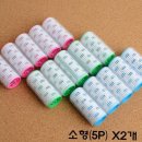 컬링헤어 이미지