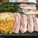 돈이네삼겹살 이미지