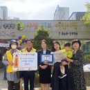 새샘키즈 어린이집