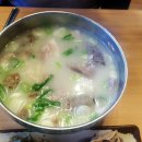 백암제일식당 이미지