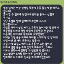 찐피티 이미지
