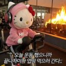 원-헬스 이미지