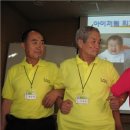 경옥 이미지