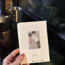 윤지슈퍼 | 임신 27-29주 | 그저 행복한 임산부 일상